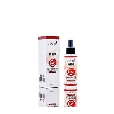 绛县母婴防护喷雾