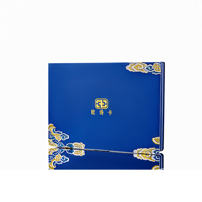 绛县产后修复调理套